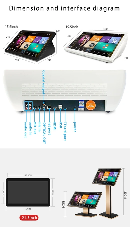 Продать хорошо 19,5 1T 4 в 1 домашнее оборудование KTV гостиная сенсорный экран караоке плеер машина