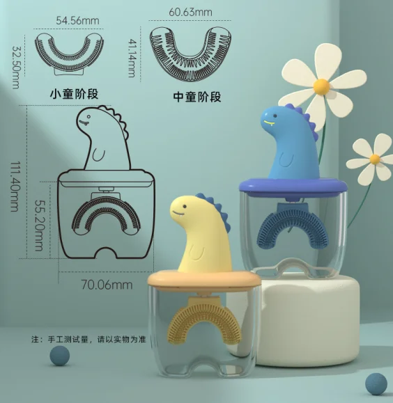 Wholesale Design Detachable Q Bomb Soft 306 Degree Deep Cleaning Non-slip Dinosaur Handle ABS Manual Kids U-Shaped Toothbrush