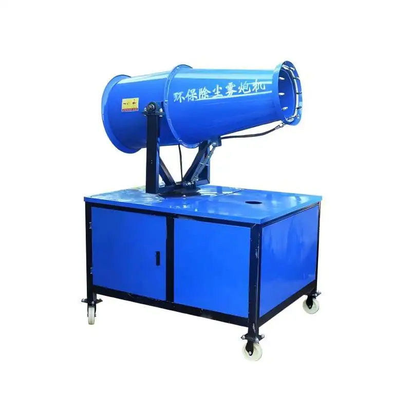 2024 Shanqian Fog Cannon Machine High Pressure Water Spray Gun Machine Water Mist Cannon