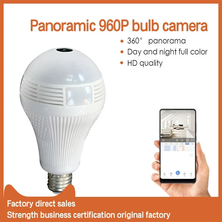 Light Bulb Camera  Camera PIR Body Sensing Motion Detection Night Vision 360 VR Panoramic Security Camera V2.0 Smart LED