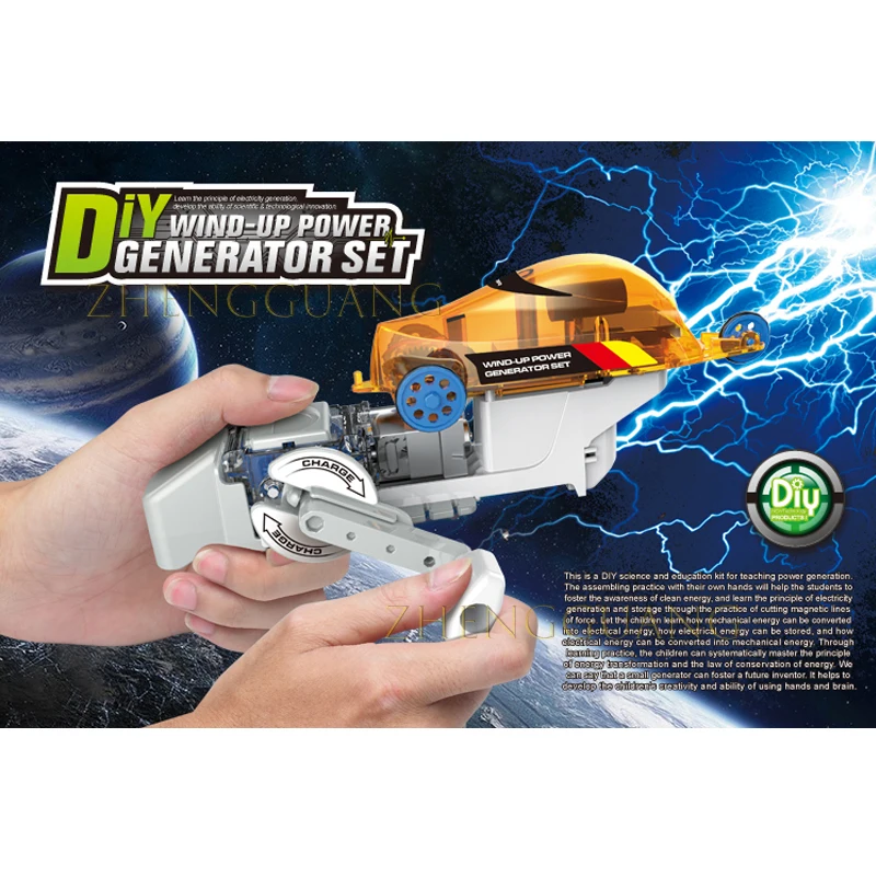 Zhengguang Kids Hand-Powered Power Generation Car Scientific Experimental Playing Time Wind up Toys