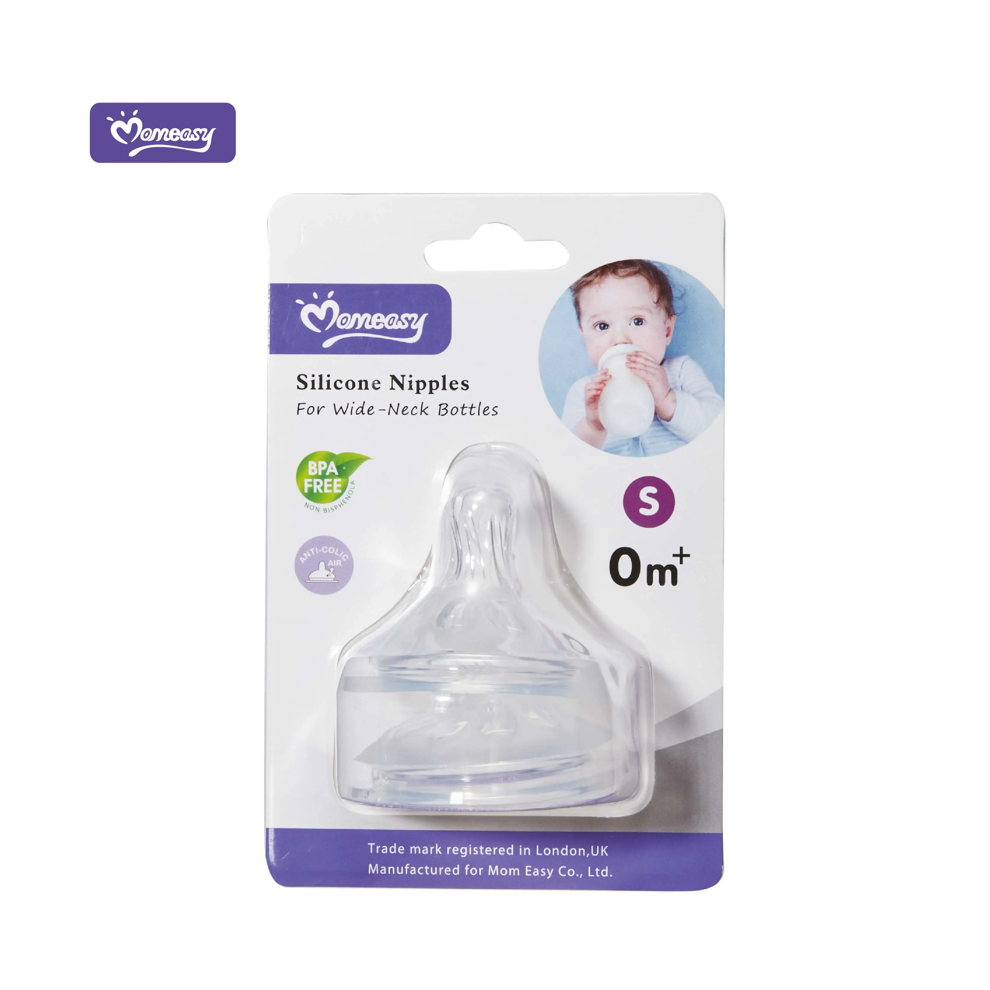 Momeasy MOQ Силиконовая Стандартная соска одна коробка Прямая поставка с завода детские товары