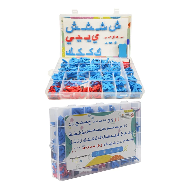 Wholesale Custom Early Educational Toys Baby Toys Arabic Letters Teaching Magnetic Arabic Alphabets For Kids