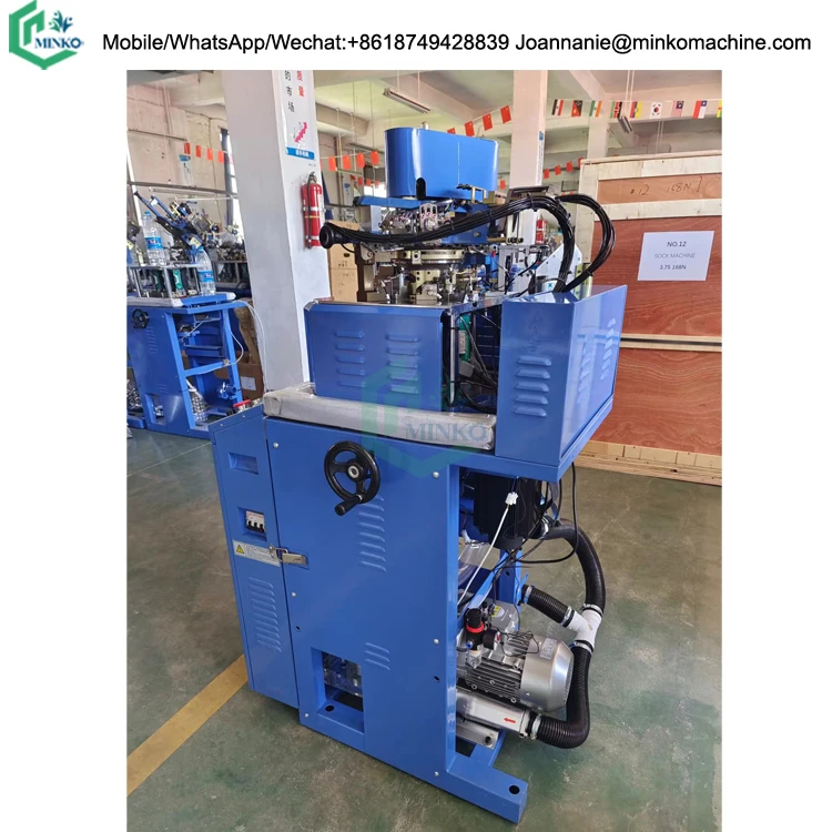 Popular industrial computer automatic socks knitting machine