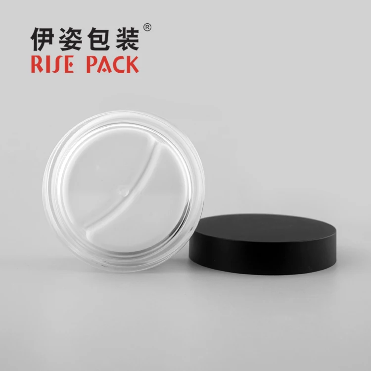 Leak-proof Dual-Chamber Pot 50ML+50ML Acrylic Jar for Day and Night Essence Moisturizer Facial Mask with Separate Lids