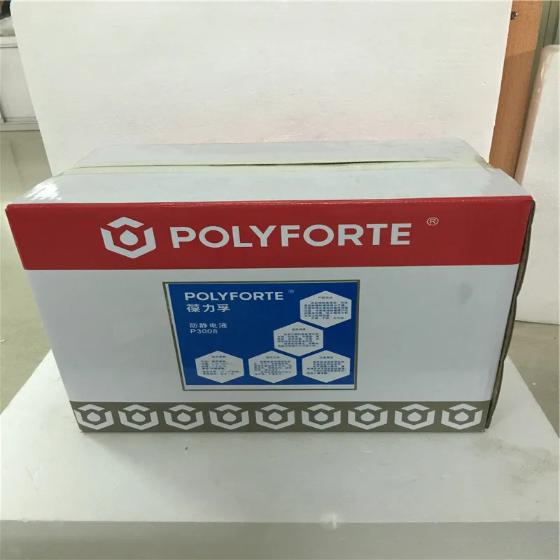 High quality  antistatic liquid antistatic agent with Dust-free clean purifying  antistatic function