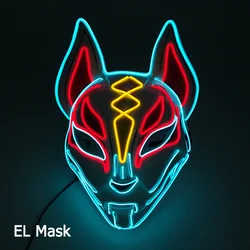 Amazon Halloween Promotional Decoration Cosplay Light Up DJ Party Neon Glowing EL Wire Led Rave Mask