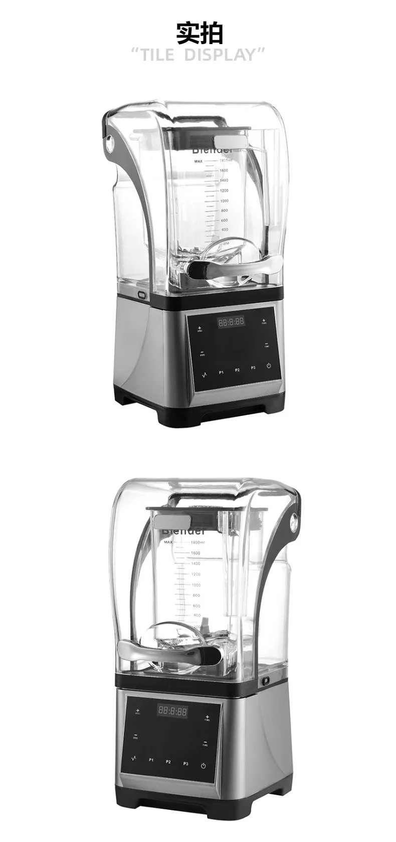 1.8L Mechanical button Commercial Sand Ice Machine Automatic Silent Ice Crusher Milk Tea Equipment Blender for Kitchen Use