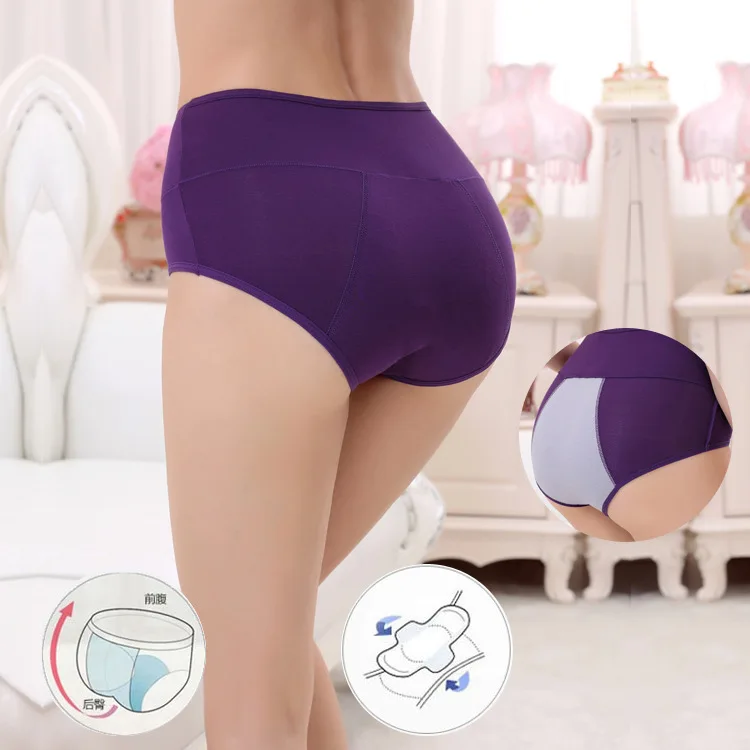 HD093 Custom Period Proof Panties High Waist Widen Underwear Full Coverge Leak Proof Hipster Reusable Menstrual Panties