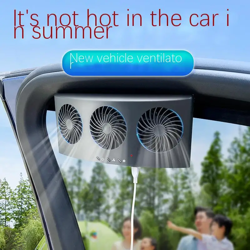Car exhaust heat USB fan Odor removal heat dissipation ventilation air circulation cooling window exhaust fan