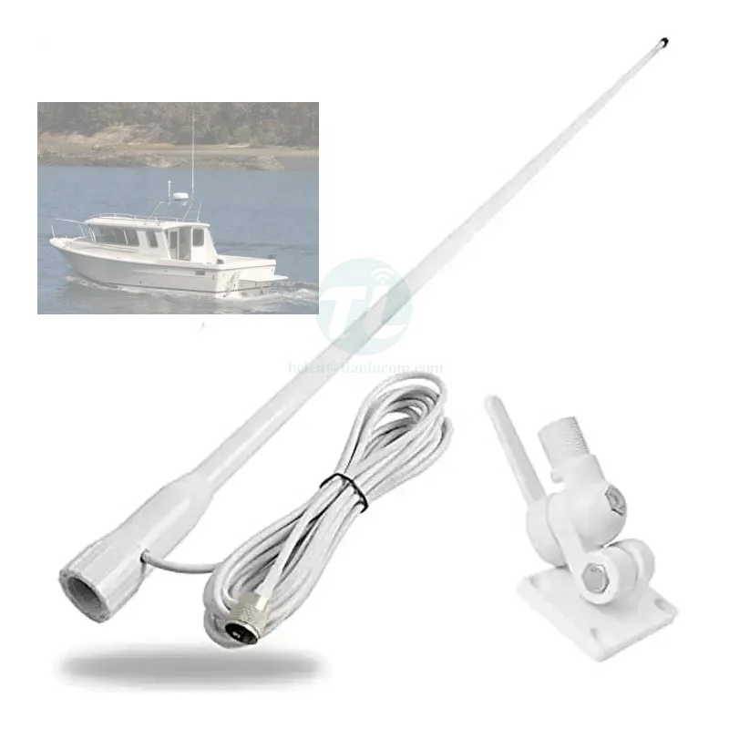 Marine Antenna 156.8MHz VHF 156-163MHz Ship Boat Antenna Communication Antenna for marine radio