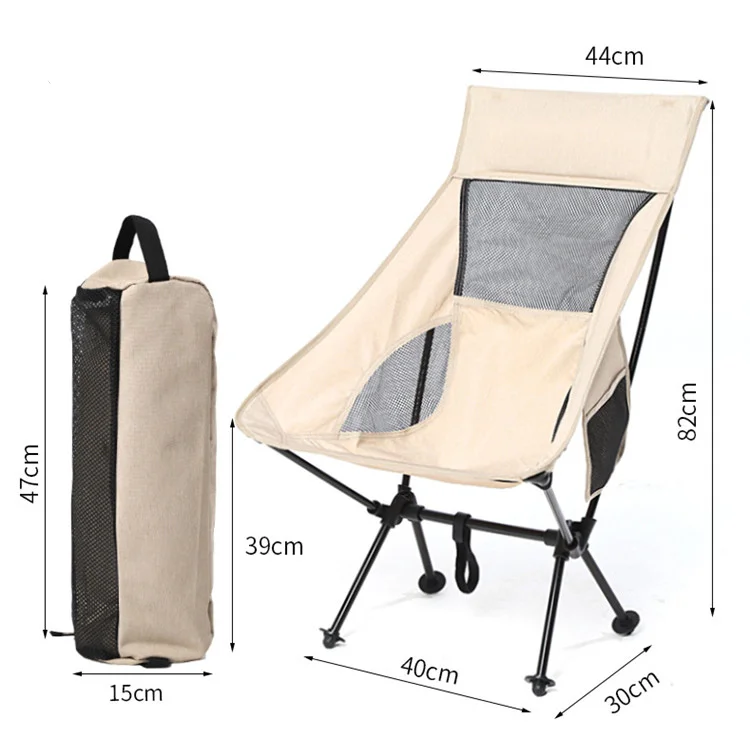 Outdoor Height Adjustable Leg Aluminum  Portable Foldable Folding Fishing Beach moon Camping Chair