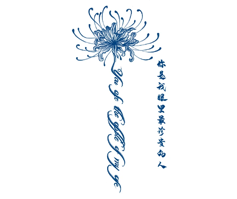 Водонепроницаемый рукав, оптовая продажа, тату для тела, рукава для взрослых, ручная Татуировка Mehedi, тонкая искусственная татуировка, наклейка на руку, травяная татуировка