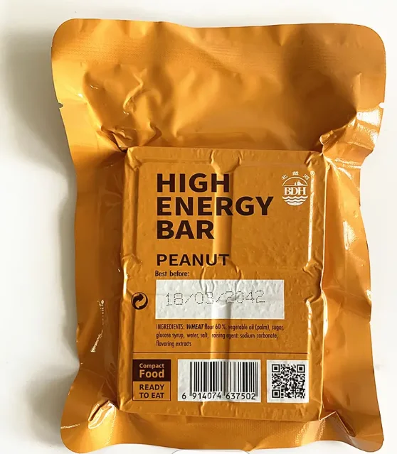 Peanut flavor cereal bar best snack for outdoor sport high energy biscuits
