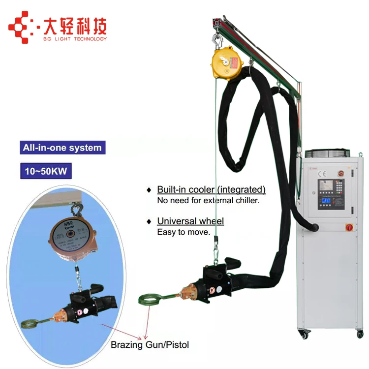 60KW High frequency induction heating machine for aluminium and brass copper pipe welding furnace