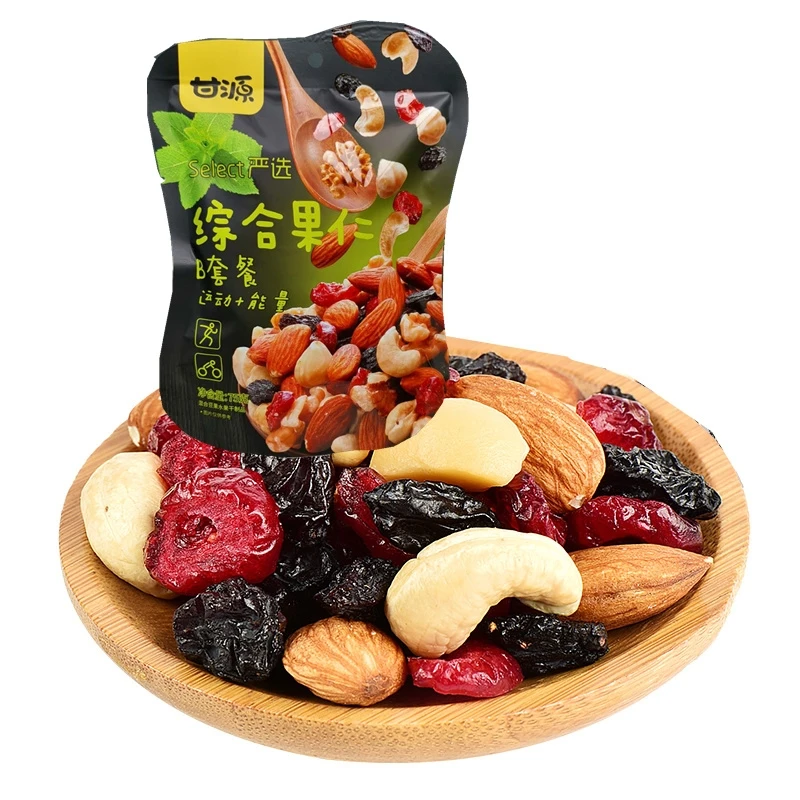 wholesale Chinese snacks almonds nuts nuts and dried fruits  mix nuts