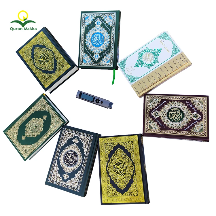S1 Islamic Quran Scan Read Pen MP3 Reading Learning Player Quran Pen