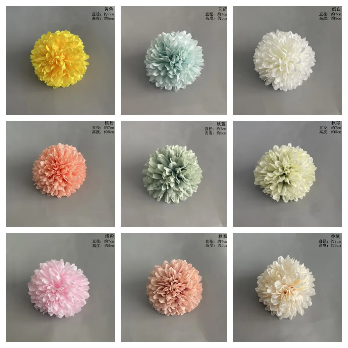 guona simulate Chrysanthemum flower wholesale wedding table decoration silk oil painting small ball head