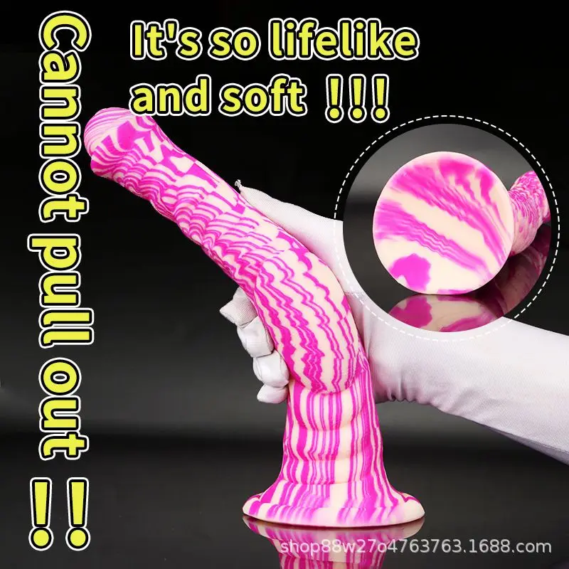 1 Pcs Order Horse Big Penis Condom Simulation Of Double Gun Dildo 106 Inch Realistic Large Sex Animals Mediterranean
