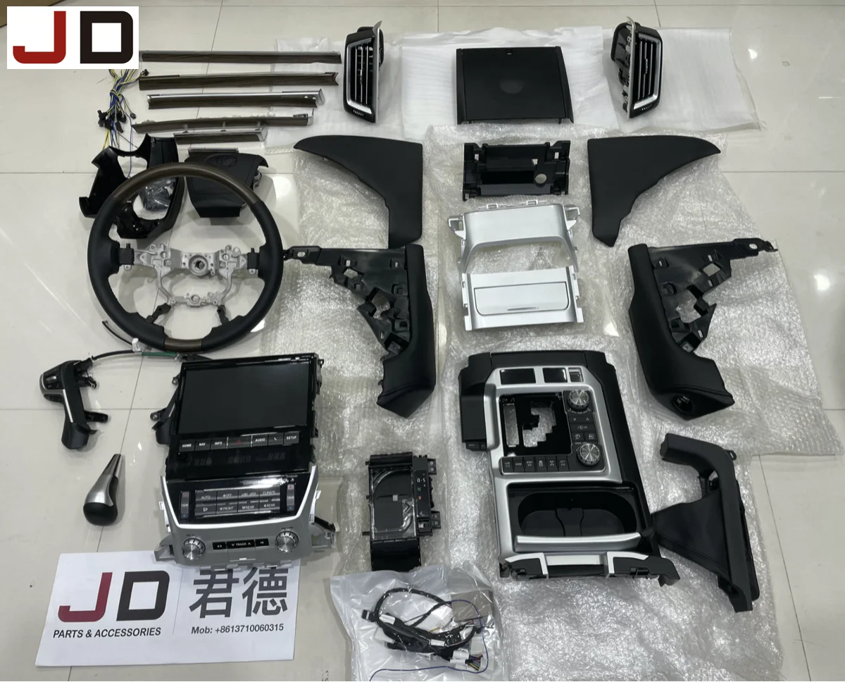 Комплект для автомобильного рулевого колеса JD, внутренний комплект JB * для салона Land Cruiser 200 FJ200 LC200 2016 2020 2022
