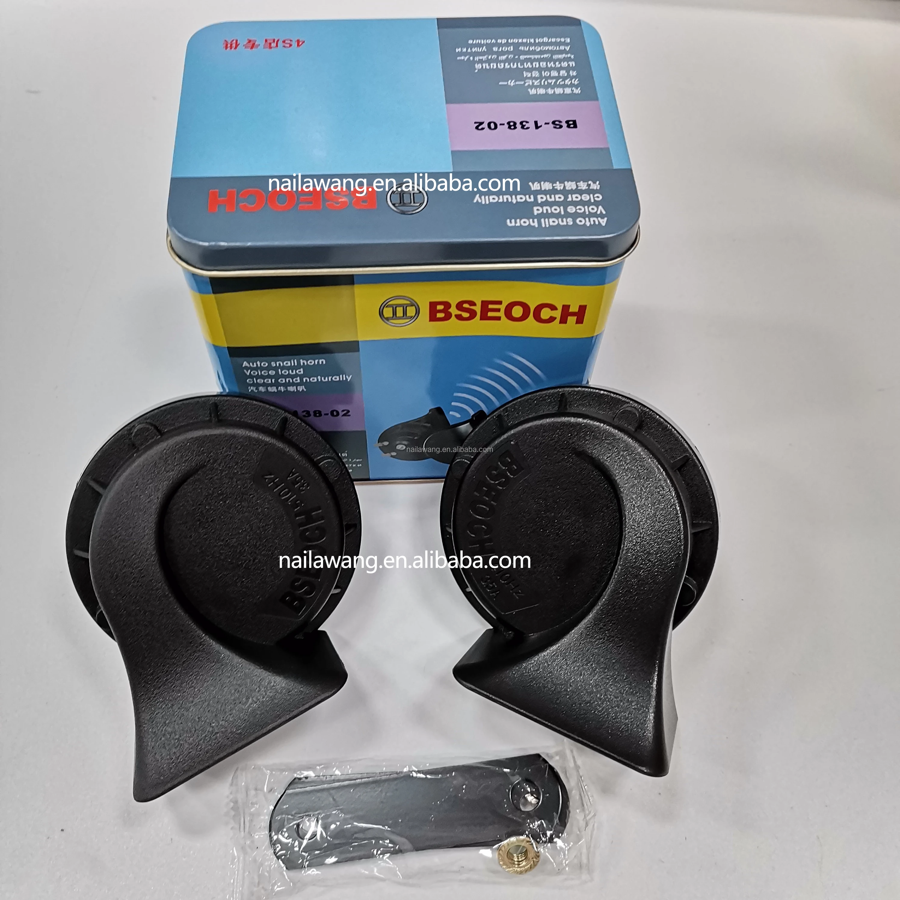 Original Quality BSCOPH Horn 12V Two Tone Fanfare Tungsten Contact Point Elephant 410dB-510dB Snail