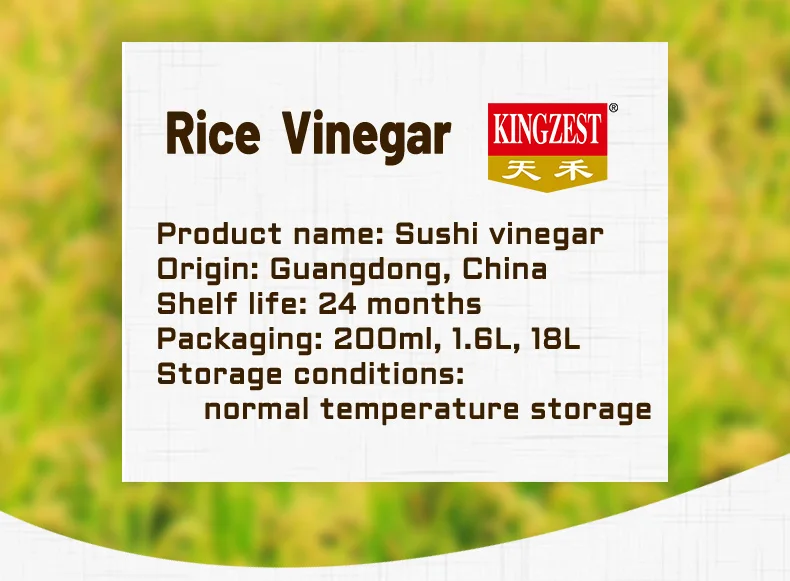 Bottles Clear Glass Rice Vinegar For Sushi Maker  Vinegar Price