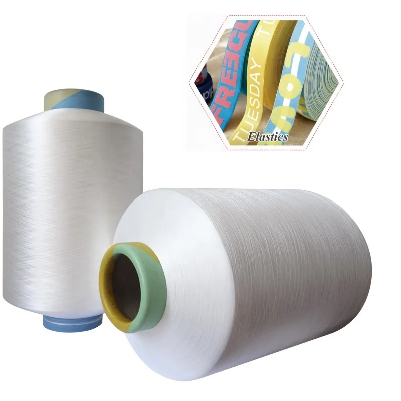 High quality Nylon 6 yarn white SIM Nylon stretch yarn dope dyed Nylon 70D/2 for elastic webbing