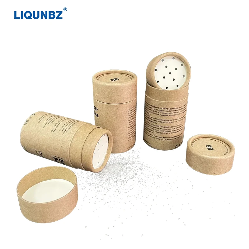 Food paper cans with sieve mesh powder foam cylinder packaging box factory small order customization OEM recyclable degradable p