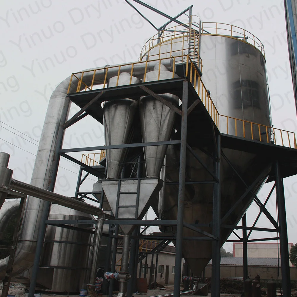 LPG-150 цена порошков распылительная сушилка для продажи