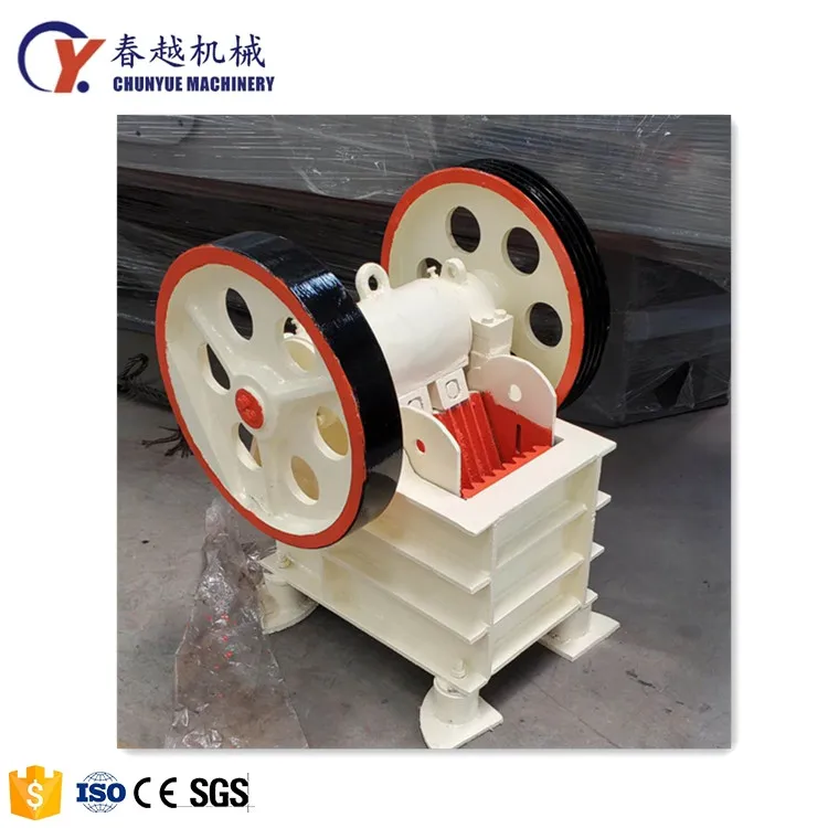 Low price small diesel engine mobile mini crusher