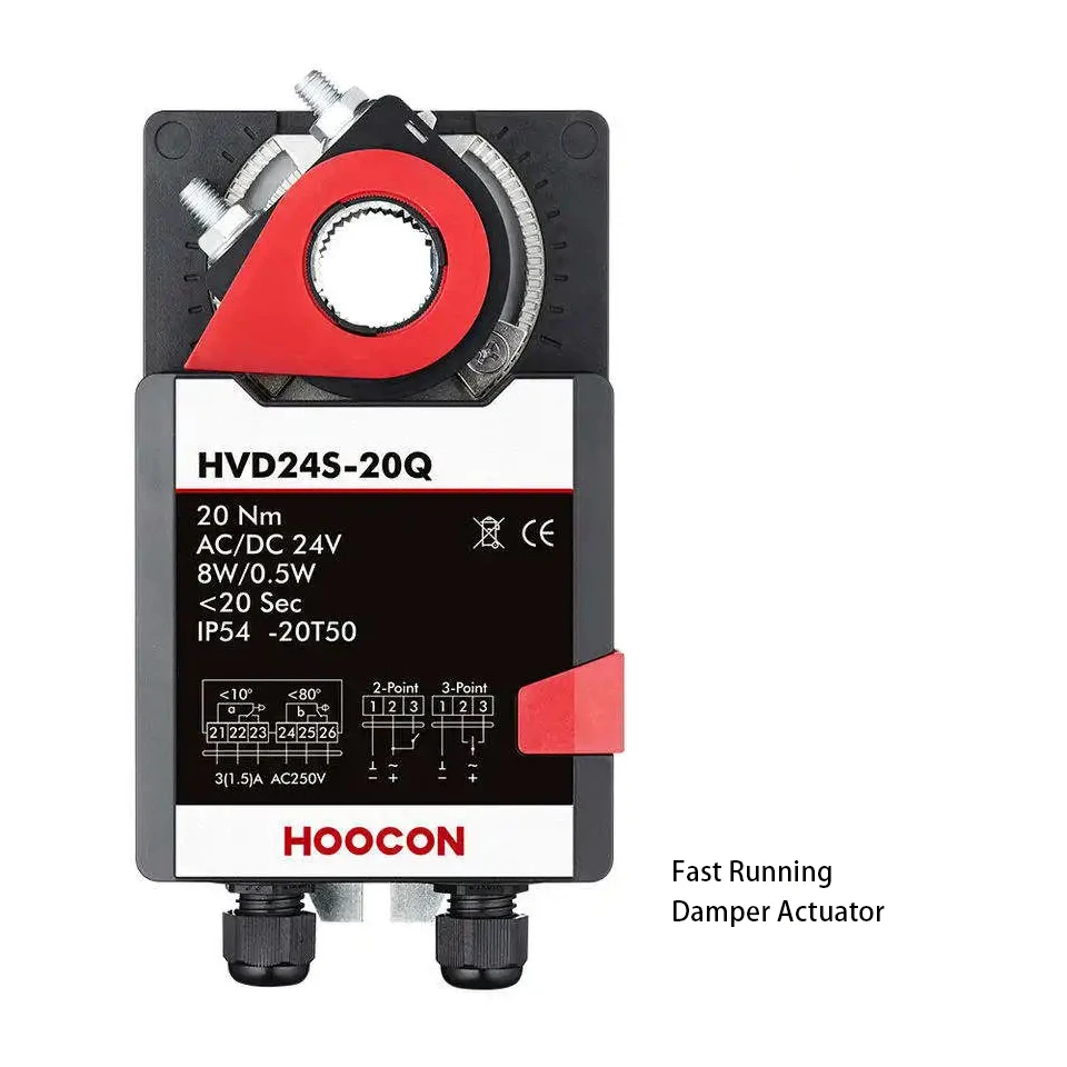HVAC System Motorized Fast Running Damper Actuator 20Nm 24V Control Actuator for Sale