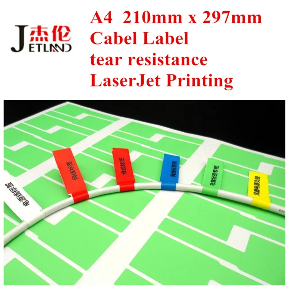Color A4 cable labels for laser jet printers 30 sheets 900 labels synthesis label