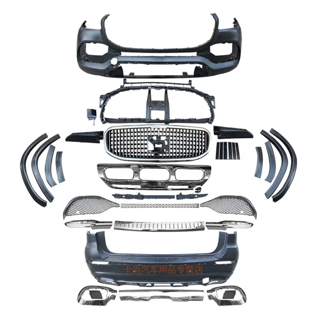 Front&Rear Bumper Grille For GLS upgrade to Maybach  Body Kit  Auto appearance Mercedes Benz GLS WX167 Maybach body kit from