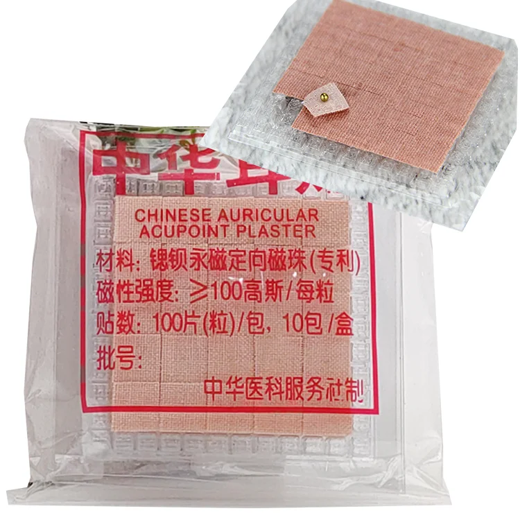 100pcs set magnetic ear seeds Magnetic Acupressure Patches for Auricular Acupoint Magnet Treatment