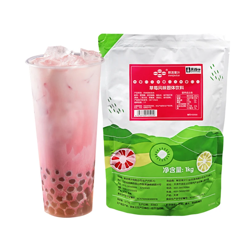 1 кг клубничный ароматизированный порошок пузырьковый чай ингредиенты 15 различных вкусов Фруктовый Ароматизированный порошок