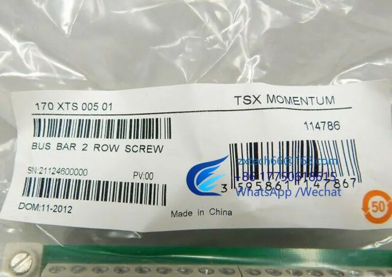 Электрический TSX импульс 170 TX 005 01-неиспользованный OVP-_ 97d6e86f