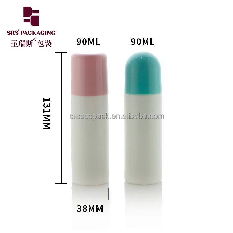 RPPD-90ML 20210618 (15).jpg