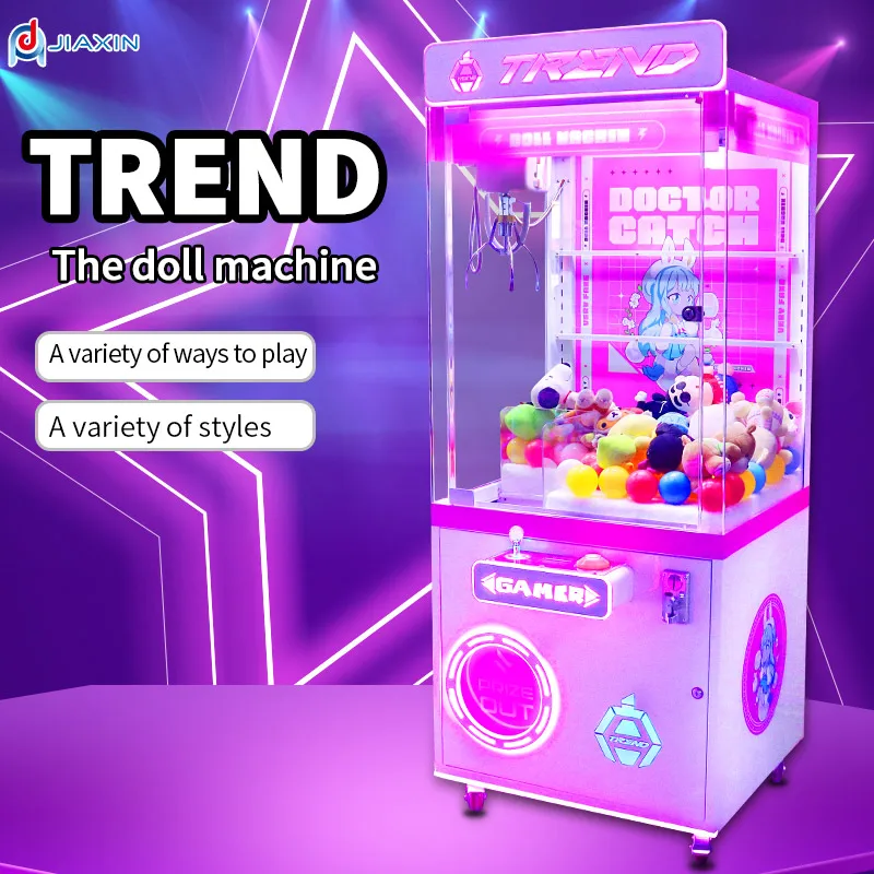 Factory direct coin operated crane machine mini plush toy claw machine kit toy crane mini kids crane machine