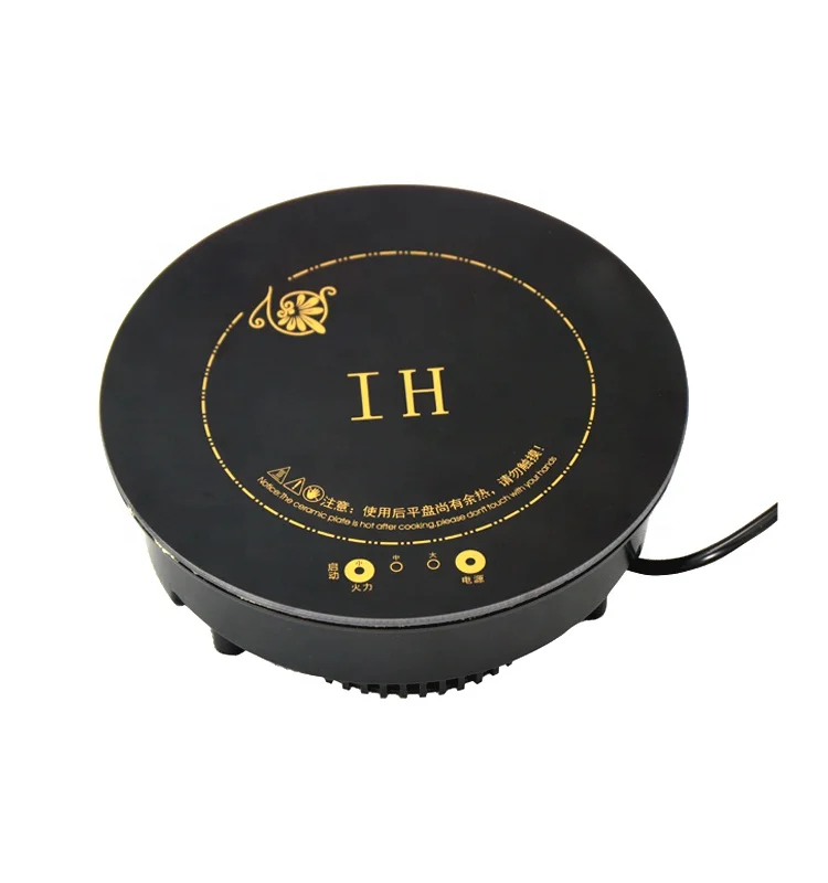 Yawei 245mm portable induction cooker durable hot pot stove