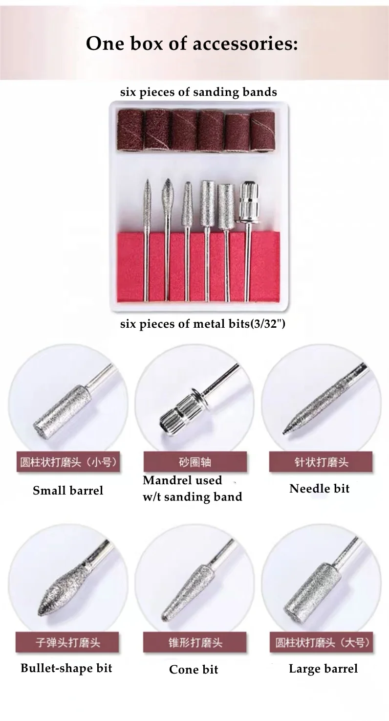 
High speed rechargeable salon professional acrylic portable electric nail drill file nail drill set 101 
