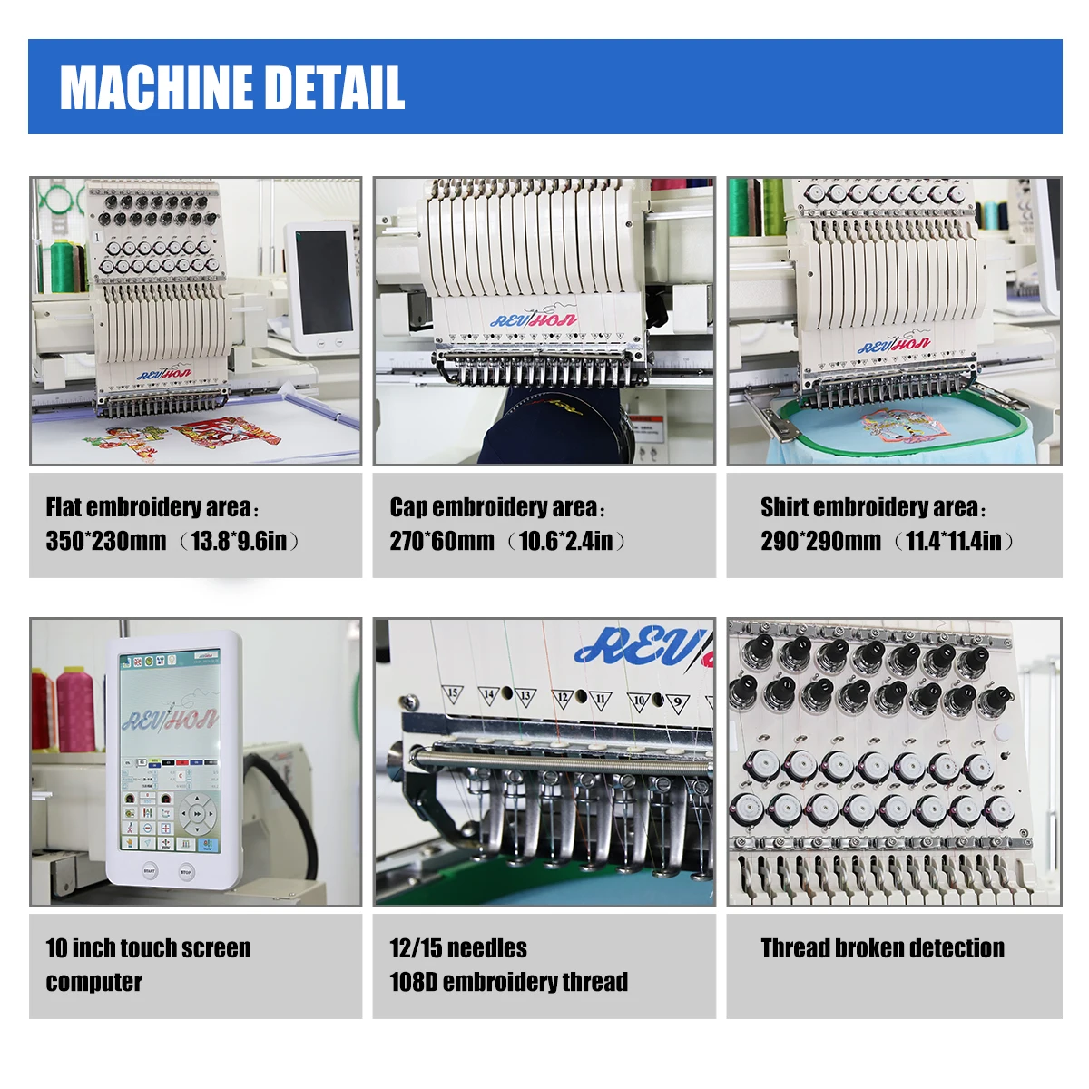 REVHON Chinese factory fast shipping  9/12 needles multi functions new single head embroidery machine for clothes