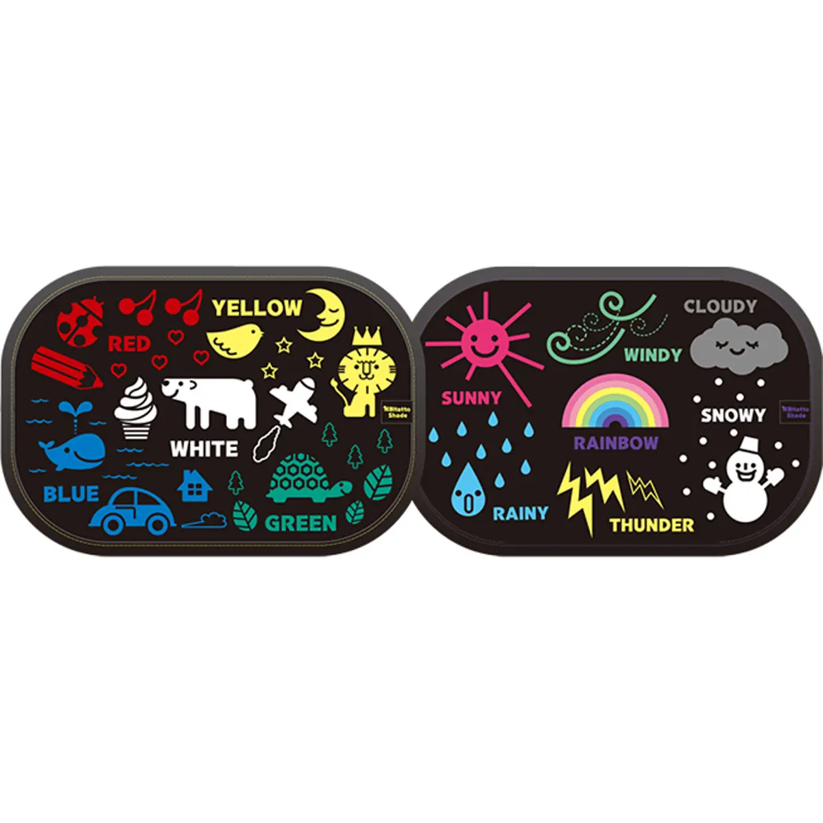 
Bitat Shade Sunshade Color & Weather Pattern 2-Pack 