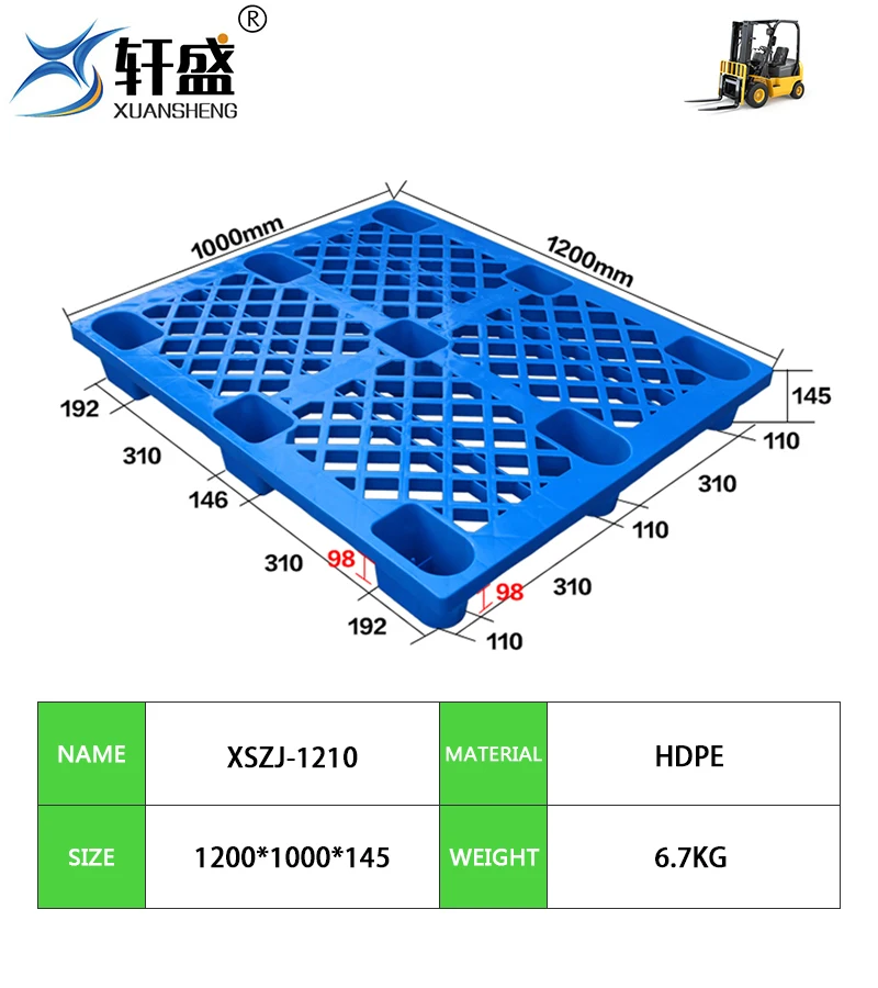 NEXARA Euro HDPE Recycle Material 1210 1200*1000*150mm Grid Surface Nine Runner Heavy Duty Pallet for Storage