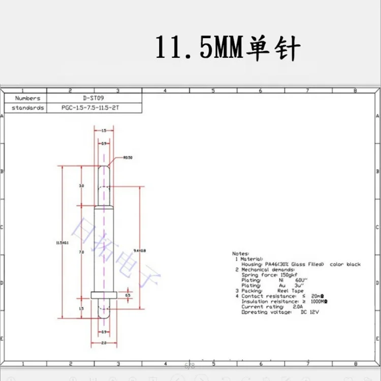 
POGOPIN Thimble Spring Pin Brass Pogo pin Connector Quantity Discounts 