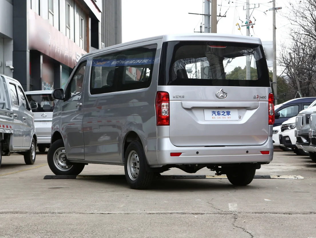 Cheap price Changan M60 gasoline 7 seats passenger cars for sale