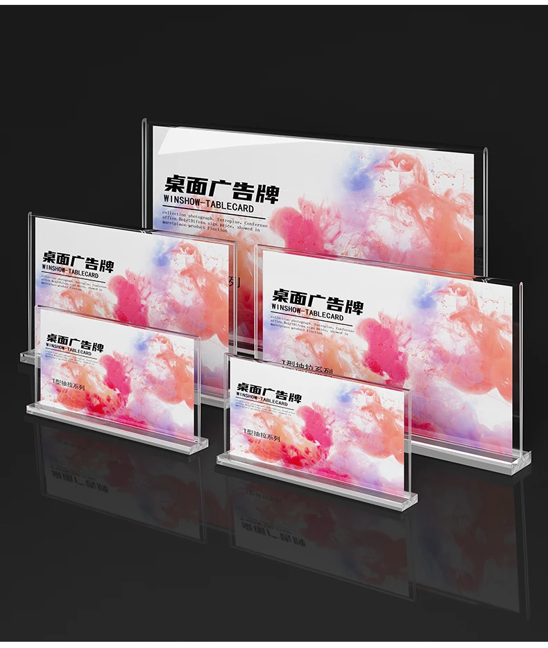 Double Side T Shape Acrylic Sign Holder Display Stand Advertising Board Menu Card Note Holder Paper Photo Poster Frame