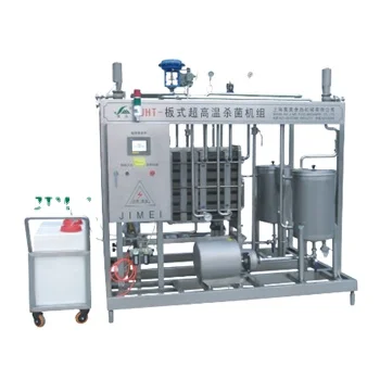 mini milk pasteurization plant/soy milk production machinery machine/industry yogurt making machine
