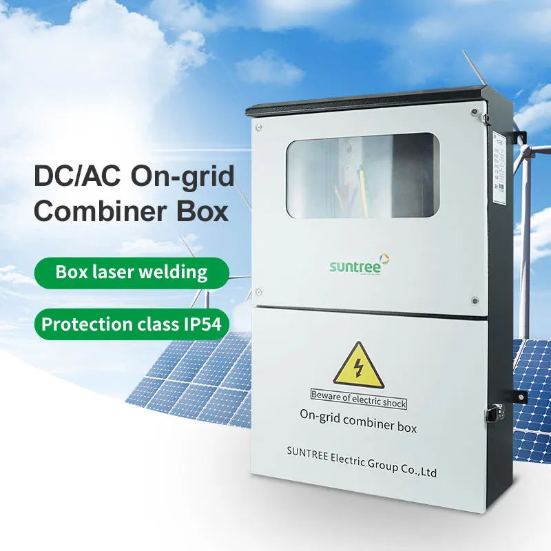 Электрокомбайнер suntree на солнечной батарее pv для 10 кВт, 15 кВт, 20 кВт, 25 кВт, 30 кВт, 40 кВт, 50 кВт