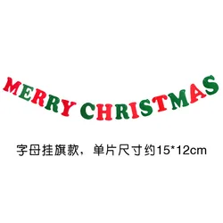 Merry Christmas Felt Banners Flags Hanging Garlands for Party Ornaments Hanging Xmas Gifts Christmas Decoration party supplies