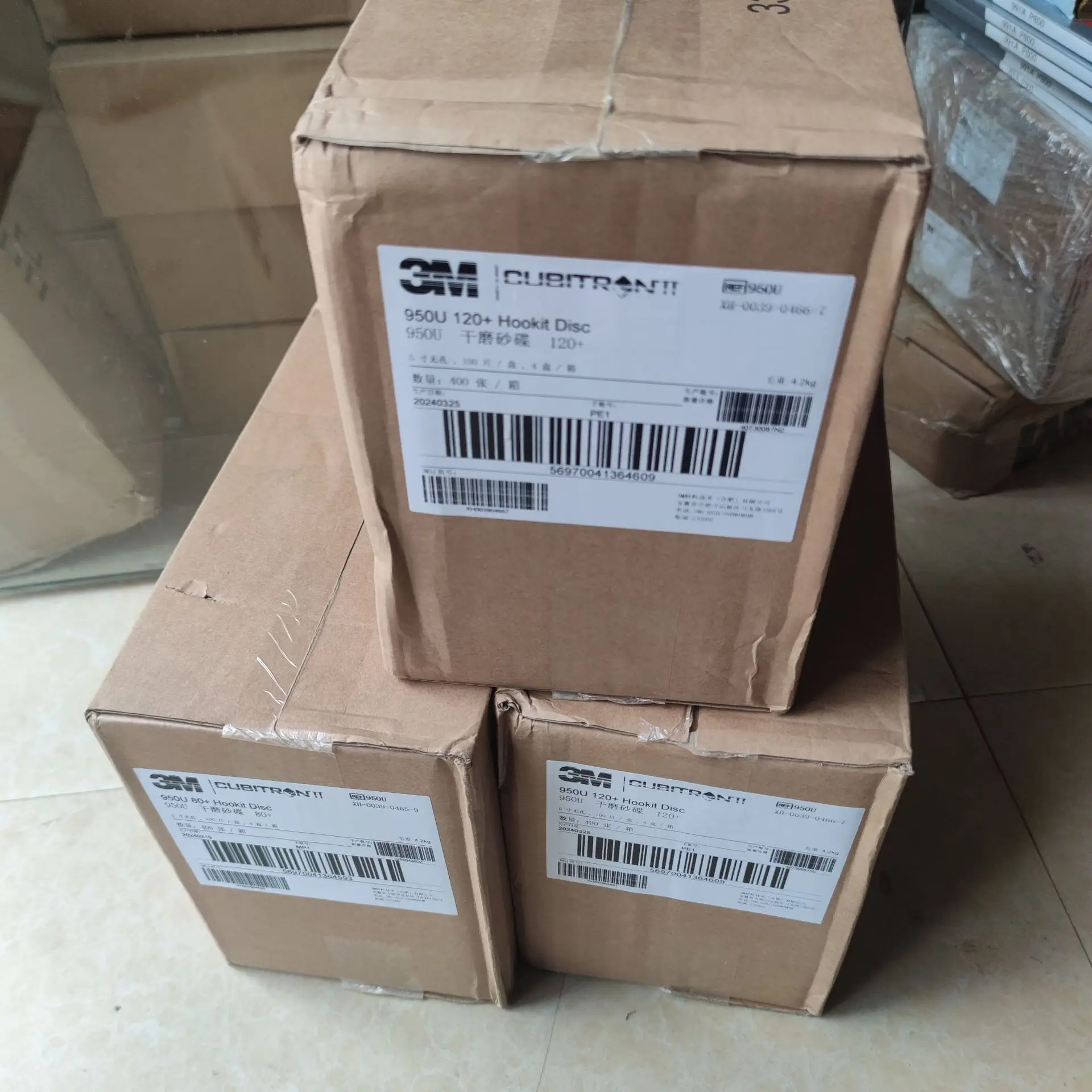 3M 950U Cubitron II Hookit 150+ 5 in 152 mm 15-Hole 180+ XH003911894 Disc